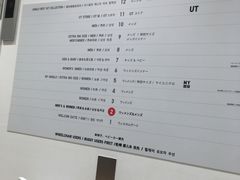 -优衣库(银座店)