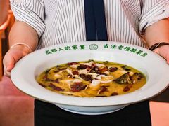 -周渝食惦·酸菜鱼精致川菜(横岗店)