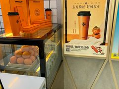 -万达广场(大明宫店)