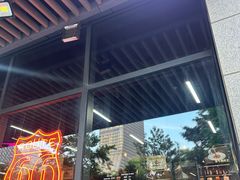 -马海涛牛肉串·午市牛腩饭·烧烤夜宵(领汇广场店)