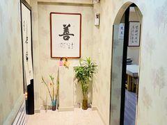 大堂-正清和·推拿养生(二七广场店)