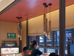 -将军府·鸡毛店(武侯祠店)