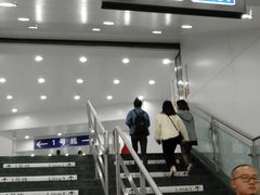 -火车北站(地铁站)