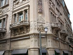 -叶氏麻糍(鼓浪屿店)