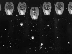 -梦之蓝青奥体育公园体育馆