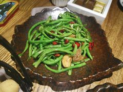 撚手炒豆角-小和庆·知味(首铸万科店)