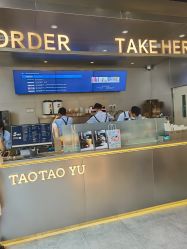门面-桃桃屿·潮牌酷银(世纪荟店)