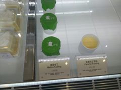 -DEMO黛慕蛋糕(中泰店)
