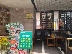 -亚马逊蒸汽活海鲜自助(LCM置汇旭辉广场店)