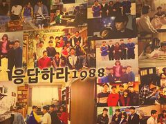 -三餐季年糕火锅(韩乐坊店)