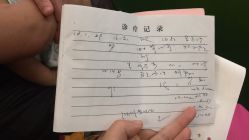 -大连市妇女儿童医疗中心