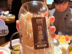 -巴奴毛肚火锅(京西大悦城店)