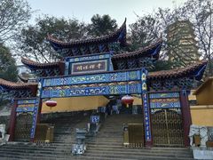 -象头山国家级自然保护区