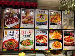 -邵年鸽(杨庄店)