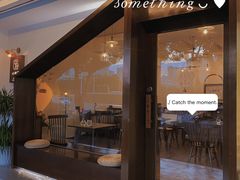 门面-小银家日式简餐(中信丹阳花园店)
