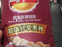 -大润发(合川店)