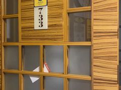 -新美姿美食水疗汇(罗湖口岸店)