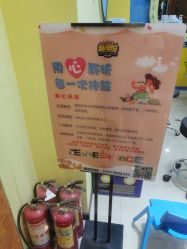 -趣哆剪儿童理发(奥山世纪城店)