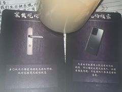 -剧狐剧本杀(徐汇1号店)