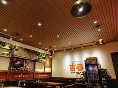 -牛记老坛香牛肉馆(六顺街店)