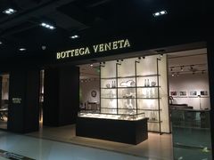 -剪刀石头布家居广场