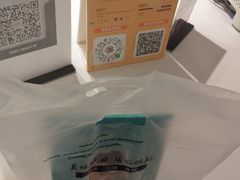 -爸爸糖吐司面包(重庆解放碑英利大融城店)