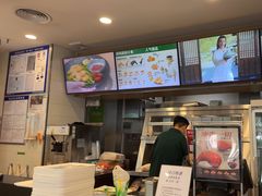 -德克士(北关店)