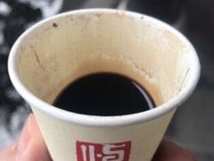 -镇江中国醋文化博物馆