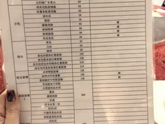 -蜈支洲岛珊瑚酒店临海阁中餐厅