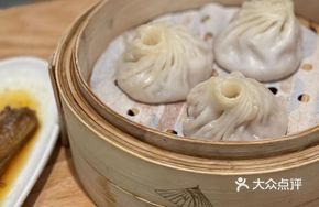 Xiaoyue Soup Dumplings