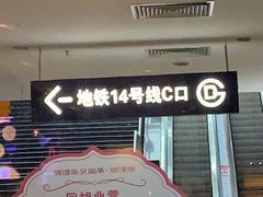 -新影联·华谊兄弟影院(望京店)