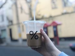 -% Arabica阿拉比卡咖啡(武康路店)