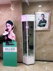 -重庆军美医疗美容医院
