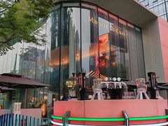 -Ministry of Crab•MOC(交子大道店)