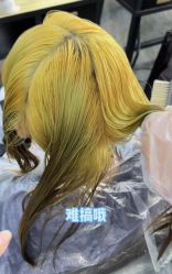-藤野造型
