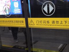 -南昌西站(地铁站)