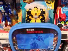 -TOYSRUS玩具反斗城(苏州中心店)