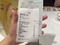 -稻香饭店(IFS国金中心店)