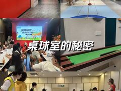 -白梧桐·团建聚会·百人轰趴馆(留仙洞店)