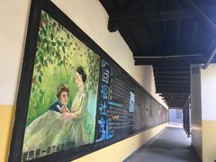 -湖南省立第一师范学校旧址