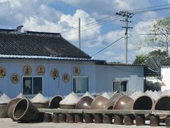 -苏州市吴中区光福窑上花果蜜饯厂