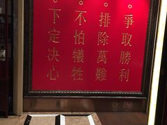 -重庆大队长火锅(凤城八路店)