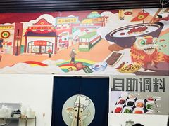 -顺德公平靓正特色牛花粥(花都店)
