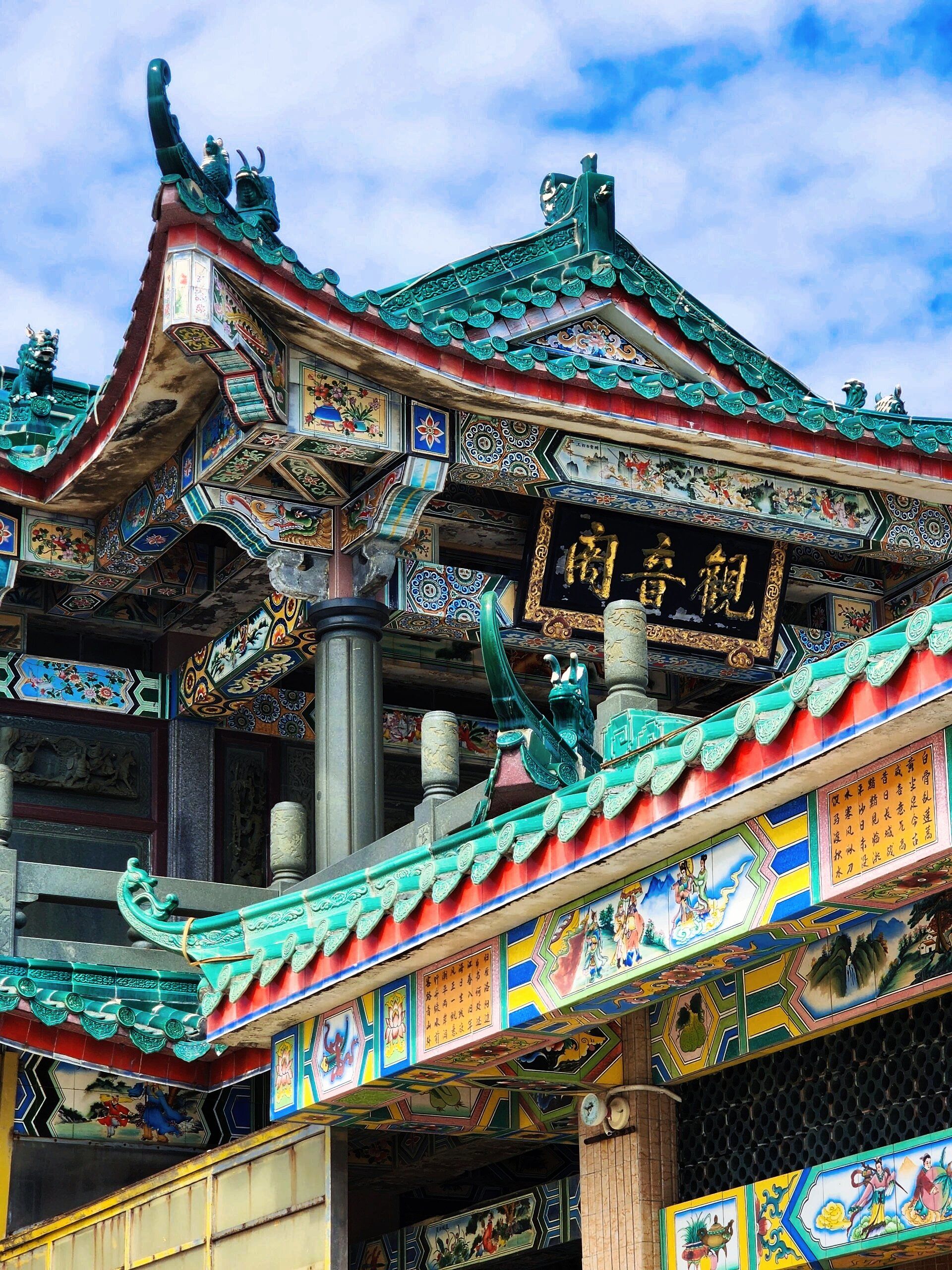 探索汕尾南海观音寺之旅!海上守护者的圣地
