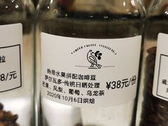 -之悦咖啡馆(新星宇·之洲店)