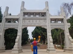 -七曲山风景区