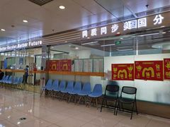 -GogoReading少儿英语分级阅读(双井中心店)