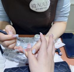 -初NAIL日式美甲美睫沙龙