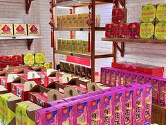 -稻香村(文殊院旗舰店)