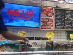 -恭喜上堓砂锅焗·海鲜大排档(闵行龙湖店)